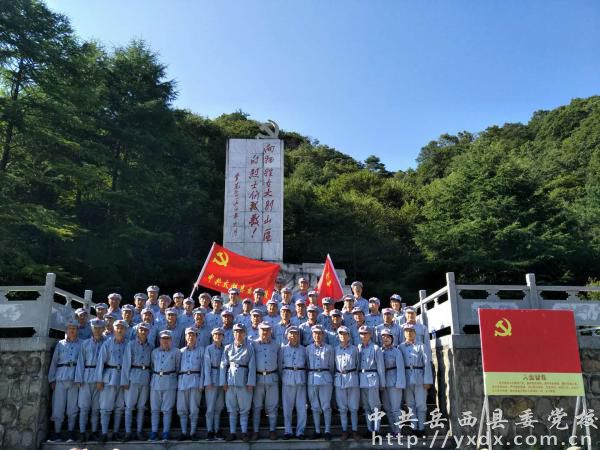 全体学员参观了大别山烈士陵园,红军独立二师司令部旧址,安徽