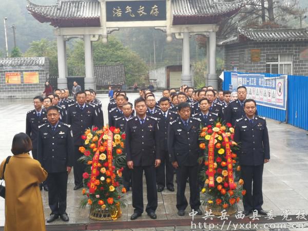 安庆监狱来岳西基地举办2018年党建工作培训班